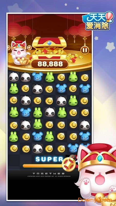 天天爱消除无限金币钻石版 游戏截图